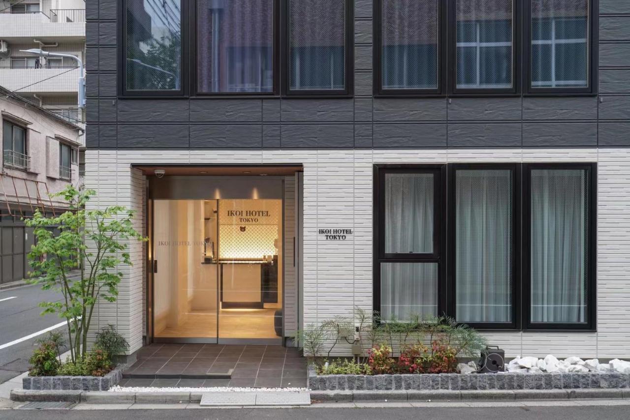 Tokyo Ikoi Hotelー綺麗なホテル Dış mekan fotoğraf