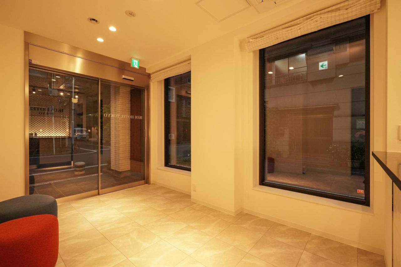 Tokyo Ikoi Hotelー綺麗なホテル Dış mekan fotoğraf